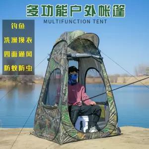 간편 카모 낚시 얼음 원터치 큐빅 빙어 큐브 텐트