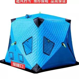 얼음낚시텐트 큐브 빙어 텐트