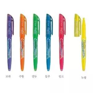 블루 프릭션라이트 L4.0mm