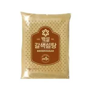 [셀러허브]백설 갈색설탕 1kg 요리설탕 식재료 (S29535223)