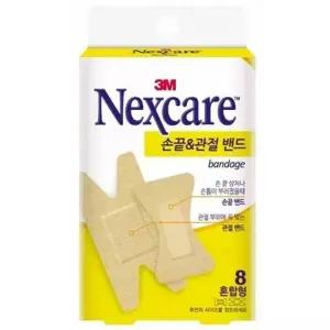 관절밴드 3M 혼합형 8매 손끝 넥스케어