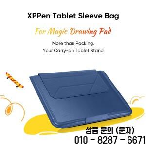 휴대용 스탠드가있는 XPPen 태블릿 슬리브 백 매직 드로잉 패드 12 인치 블루 컬러 가죽 스플래시 보호