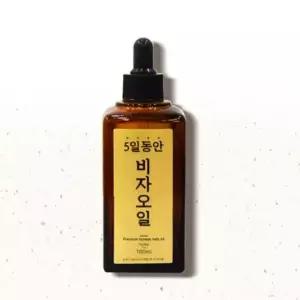 [셀러허브]VDG 비자오일100ml (S30097510)