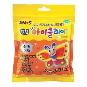 50g 2500 주황 아이클레이 낱색