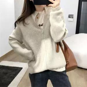 [유토피아]여성 니트 집업 캐주얼 가디건 골지가디건 여성집업 베이직가디건 캐주얼가디건 편한가디건