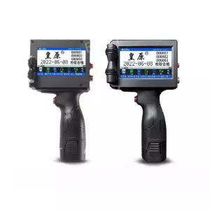 핸드 제조일자 본품 잉크젯 휴대용 마킹기 각인기 프린터 HY-900