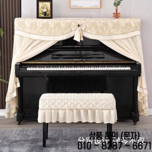 피아노 커버 하이 엔드 레이스 스타일 풀 천 중반 오프닝 미끄럼 방지 및 스툴