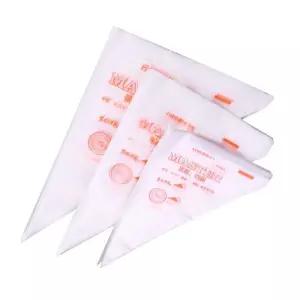 홈베이킹 베이킹 100장 짤주머니 봉지 케익틀 일회용 세트