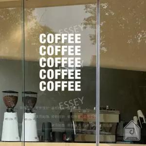 COFFEE 스티커 유리문 카페 시트지 레터링 유리창 그래픽스티커