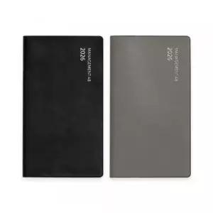 양지사 2026 레이저각인 매니지먼트48 이니셜각인 년 다이어리