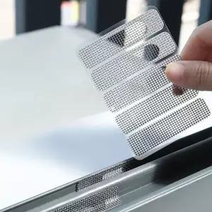 창문 배수구 스티커 10p 샷시 창틀 방충망 패치 물구멍 테이프 보수 틈막이