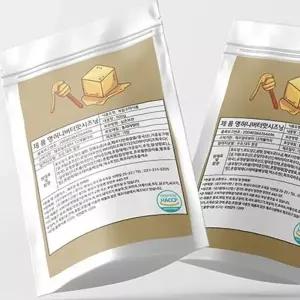 [셀러허브]VDF 소스 더바삭한 시즈닝 허니버터 500g (S40948170)