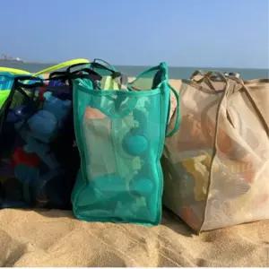 물빠짐 여행필수품 메쉬 비치백 심플숄더백 대용량 물놀이가방 바캉스