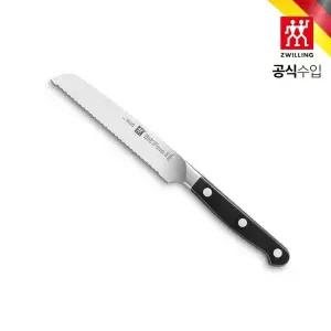 갤러리아 [즈윌링] 프로 유틸리티 나이프 13cm (HK38400-131)