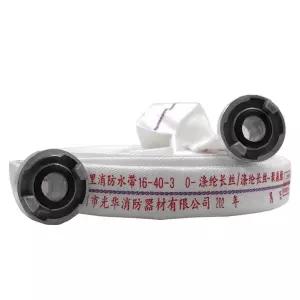 소방호스 물호스 농업용 호스 소화전 호수 화재