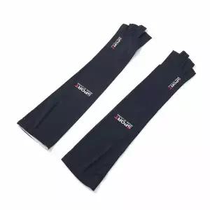 이시아르 ICE 쿨토시 UV차단 팔토시 네이비