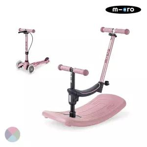 마이크로킥보드_미니 락앤고 LED (색상선택)