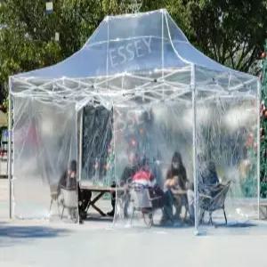투명 투명천 텐트 야외 천막 접이식 3면 행사용