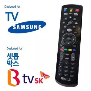 [모두모아]매직on450블랙 삼성TV SK BTV 셋톱박스통합 리모컨 리모콘 만능리모컨