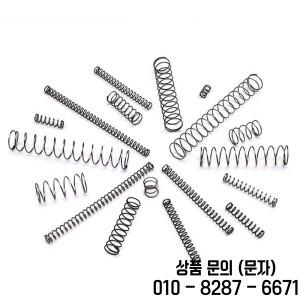 마이크로 소형 압축 스프링