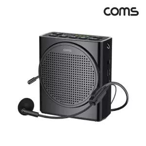 [모두쇼핑](COMS) 블루투스 v5.3 마이크 무선 앰프 스피커(블랙) 수업강의앰프 블루투스앰프 가이드앰프