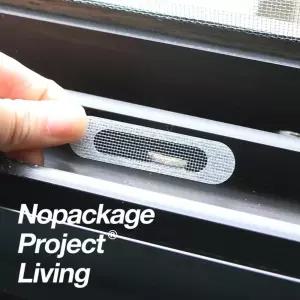 창문 창틀 물구멍 방충망 스티커 5p 틈새 보수 테이프 벌레막이 물구멍막기