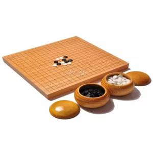 고급 바둑판 원목 장기 테이블 오목 게임 기원 세트 서랍식 보드게임 양면 기원용 경로당