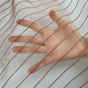 현관 방충망 모기장 브라운 출입구 방어 막 해충 창문 망 비올 때 안전 바람막이 벌레