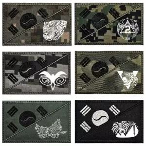밀리터리 태극기 특공부대 커스텀 전사 자수 패치 와 커스텀태극기 전사패치 태극기와펜