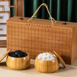 고급 오목 휴대용 오목판 바둑알 바둑판 접이식 원목 알까기