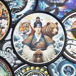 단군신화 원형 와펜 패치 제작 단군신화 원형패치 원형와펜 커스텀패치 커스텀와펜