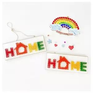 창의체험- 스트링아트 HOME 만들기 1인용 실습교구