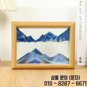 나무 프레임 모래 풍경 움직이는 예술 그림 Quicksand Craft 3D 시계 사각형 흐르는 사무실 홈 장식 선물