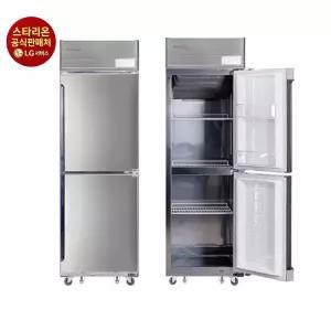 스타리온 25박스 업소용냉장고 SR-C25AS 1/2 냉장1 냉동1 LG서비스