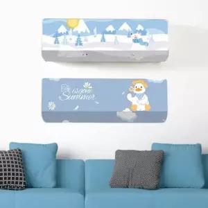 귀여운 벽걸이 에어컨커버 무풍 보관 덮개 가리개