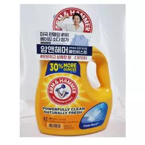 [이지커머스]암앤해머 세탁세제 클린버스트 3L 유한양행NEW 암앤해머세탁세제 2.97L 유한양행