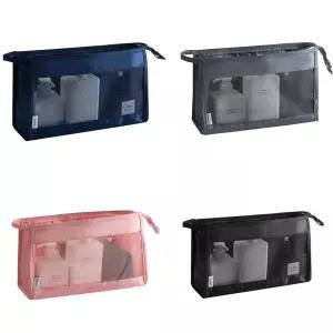 [이지커머스]여행용 세면백 욕실 목욕가방 휴대용 워시백 파우치 여행용세면백