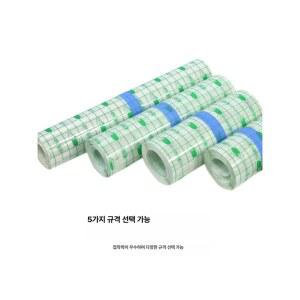 방수 밴드 아쿠아 필름 스킨커버 보호 필름 방수필름 테이프