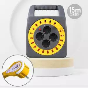 [퍼니메이커]1.0SQ 15M 이지콕 코드릴 야토 손잡이 플러그 멀티탭 캠핑릴선 케이블박스 릴선 코드