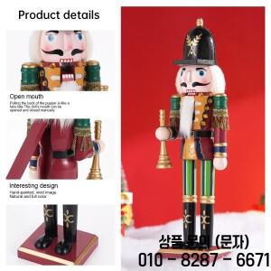 호두까기 인형 장식 메리 크리스마스 창의적인 선물 나무 수공예 책상 귀여운 30cm