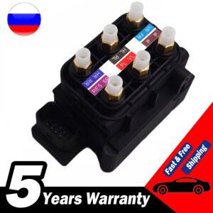 4층 0616013 Audi Allroad C5 C6 A6 A8 S6 S8 4B 4H용 에어 서스펜션 밸브 블록 0616013 3D 0616013 B4E 0616007 4E 0616007