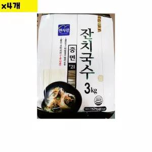 식자재 식재료 도매 잔치국수 중면 면사랑 3Kg x4개 국수 중면 중면국수