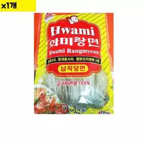 식자재 식재료 유통 납작당면 화미 1K 1개 당면 납작당면 찰당면 고구마당면