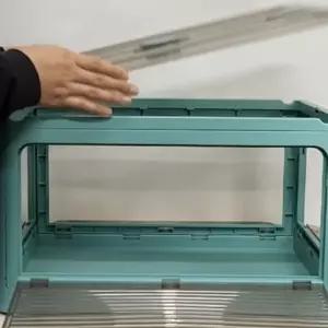 플라스틱 리빙 박스 폴딩 팬트리 수납 정리함 Q 84L 옷장