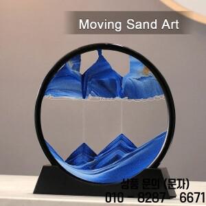 Sandscape 움직이는 모래 아트 그림 라운드 유리 3D 심해 Quicksand 공예 홈 장식 액체 시계 흐르는 선물
