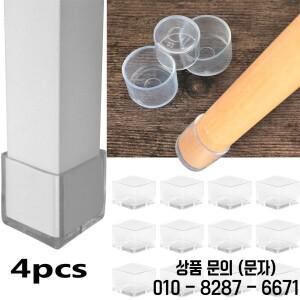 의자 테이블 발 캡 보호대 실리콘 미끄럼 방지 패드 다리 가구 플러그 커버 레벨링 세트당 4 개