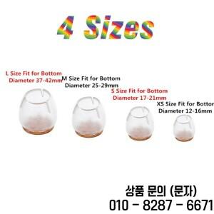펠트 가구 패드가있는 24pcs 실리콘 의자 다리 보호대 미끄럼 방지 소파 테이블 글라이드 캡용 바닥 커버