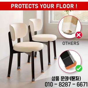 8/16/24 PCS 나무 바닥용 의자 다리 보호대 두꺼운 실리콘 커버 긁힘 방지 및 소음