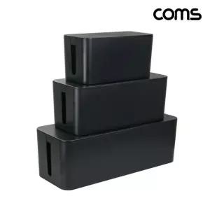 ( )멀티탭 정리함 Black 중형 콘센트 보관함 전선정리