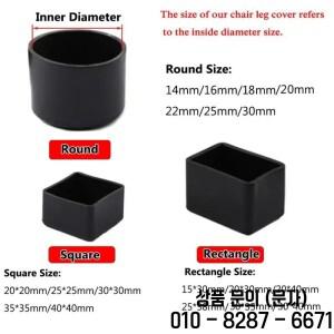 실리콘 테이블 의자 다리 팁 캡 블랙 미끄럼 방지 바닥 보호대 가구 소음 엔드 커버 8 개 ~ 4